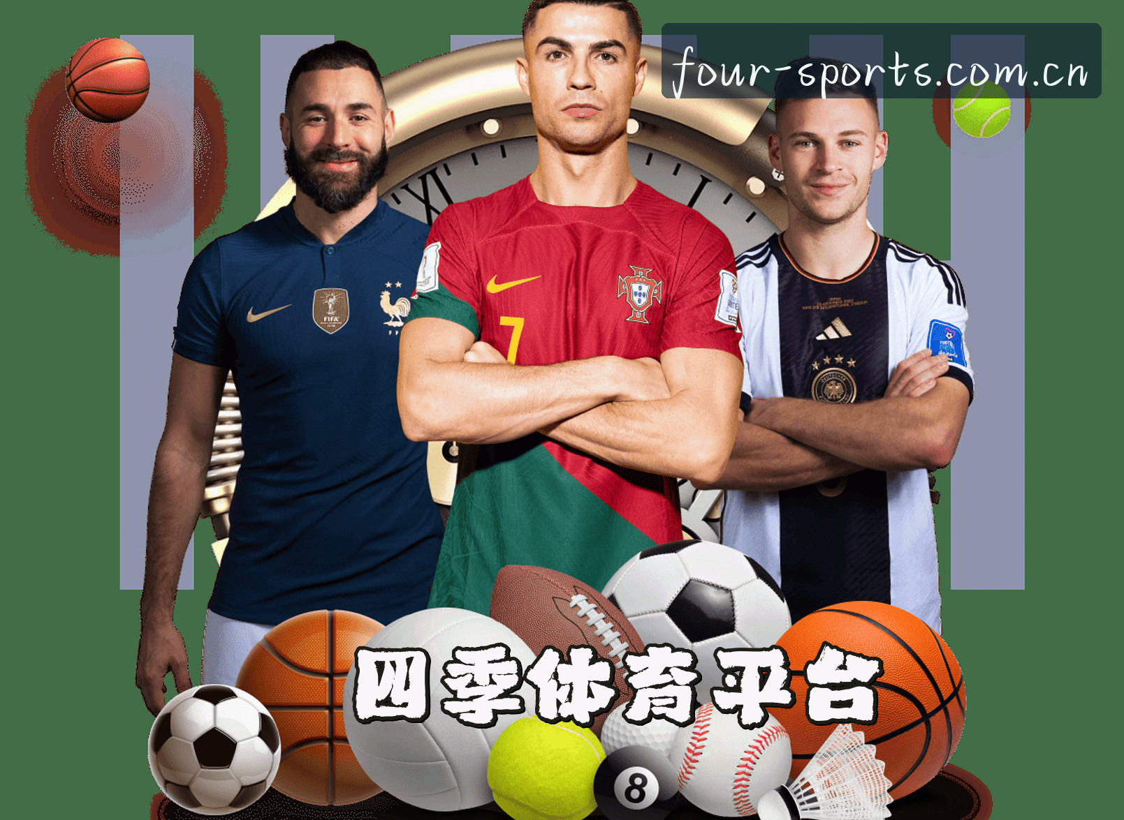 关于我们